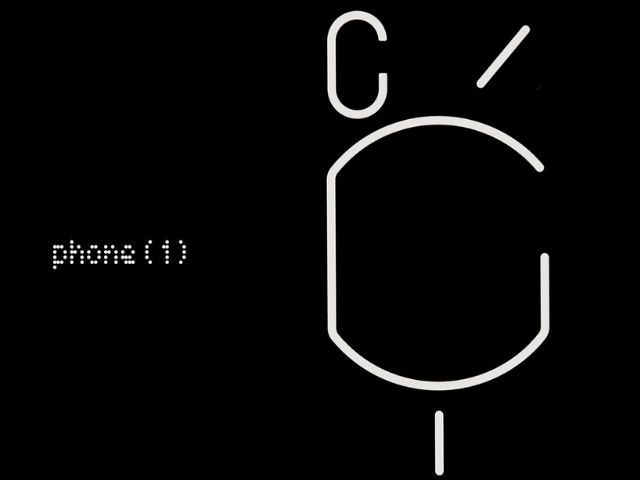 ఏమీ ఫోన్ 1